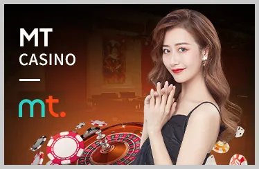 Bảo vệ quyền sở hữu trí tuệ của M788